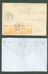 Vietnam/North (Democratic Republic) 18 Early (1957) Local Postal Usage from Nam Dinh T.P. (traveling P.O.?) Scarce item - Hanoi