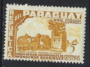 Paraguay 491 MOG Z9582-1