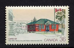 Canada #1123 mint, CAPEX '87