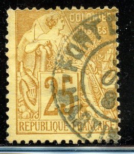 French Colonies # 45, Used