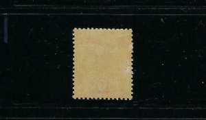 SARAWAK SCOTT #15 1888-97 SIR CHARLES JOHNSON BROOKE- 10 CENT MINT LIGHT HINGED