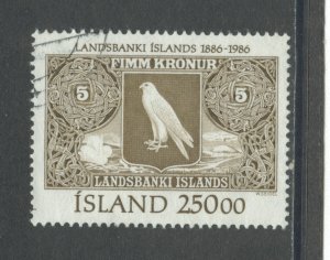 Iceland 627 Used cgs (1