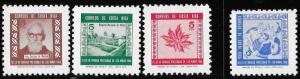 Costa Rica SC RA24-RA27 - Postal Tax - MNH - 4 Stamp Set - 1965