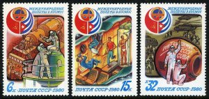 Russia 4865-4867, MNH. Michel 4994-4996. Intercosmos Space program, 1980.