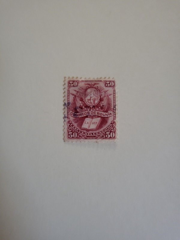 Stamps Bolivia 23 used