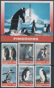 CAMBODIA Sc# 2114-20 CPL MNH SET of 6 + SOUVENIR SHEET of PENGUINS