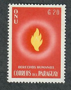 Paraguay 568 Mint Hinged single