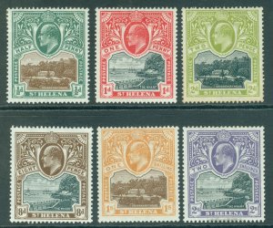 SG 46-52 St Helena 1890-97 set of 7. Fresh mounted mint CAT £110