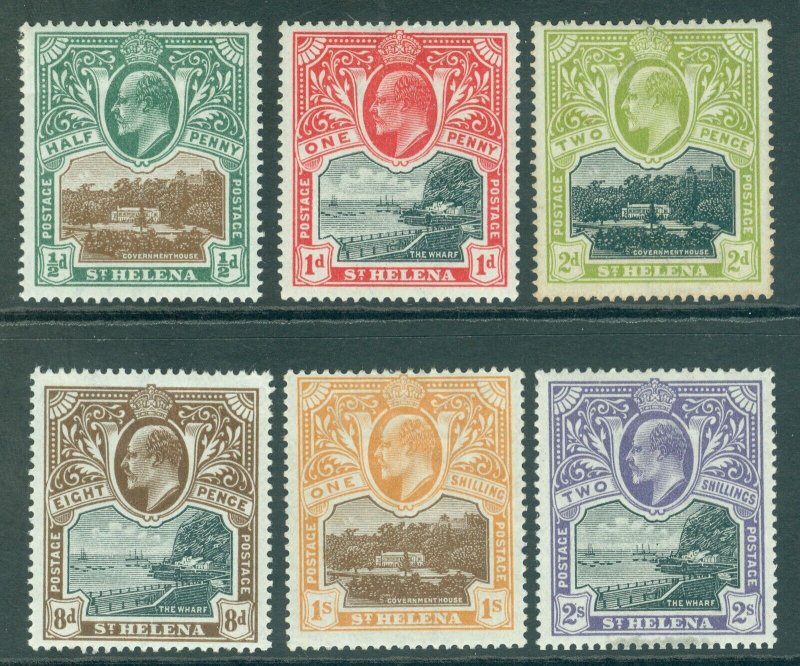 SG 46-52 St Helena 1890-97 set of 7. Fresh mounted mint CAT £110