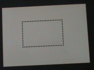 ​MONGOLIA-SC#1105  LONDON'80 INTL. STAMP SHOW- -MNH S/S-VF-HARD TO FIND