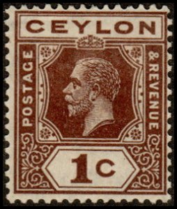 Ceylon 225 - Mint-H - 1c George V (wmk 4) (1927) (cv $1.20)