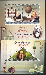 Ivory Coast 2016 Famous Scientists Dmitry Mendeleev 2 S/S MNH