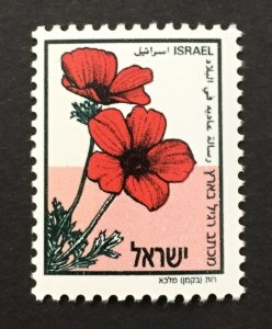 Israel 1992 #1107, Anemone, MNH.