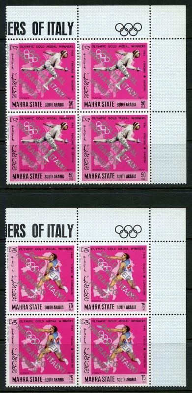 MAHRA STATE SOUTH ARABIA  7  BLOCKS ITALIAN GOLD MEDAL WINNERS OLYMPICS 1968