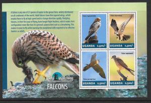 UGANDA 2014 FALCONS (1) M/S MNH