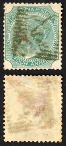 India used in Basra (BUSRAH) SGZ127 4a green die 1 (toned on reverse) Cat 35