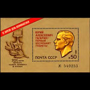 RUSSIA 1981 - Scott# 4928 S/S Space-Gagarin NH