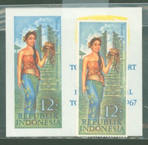 Indonesia #726/726a Mint (NH) Single