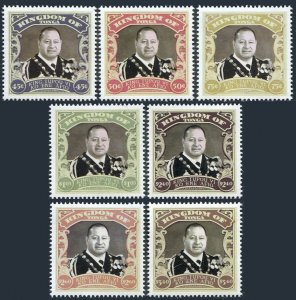 Tonga 1232-1238, MNH. King Tupou VI, 2013.