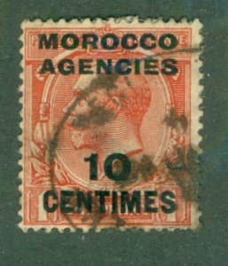 GREAT BRITAIN OFFICES IN MOROCCO 412 USED BIN $1.75