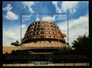 SPAIN SGMS4977 2015 CONSTITUTIONAL COURT MNH