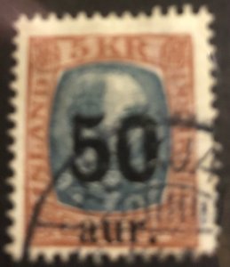 Iceland Scott #138 F/VF Used Cat. $52.50
