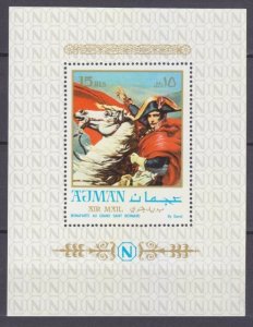 1970 Ajman 549/B191 Painting 10,00 €