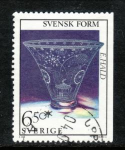 Sweden 2079 Used VF