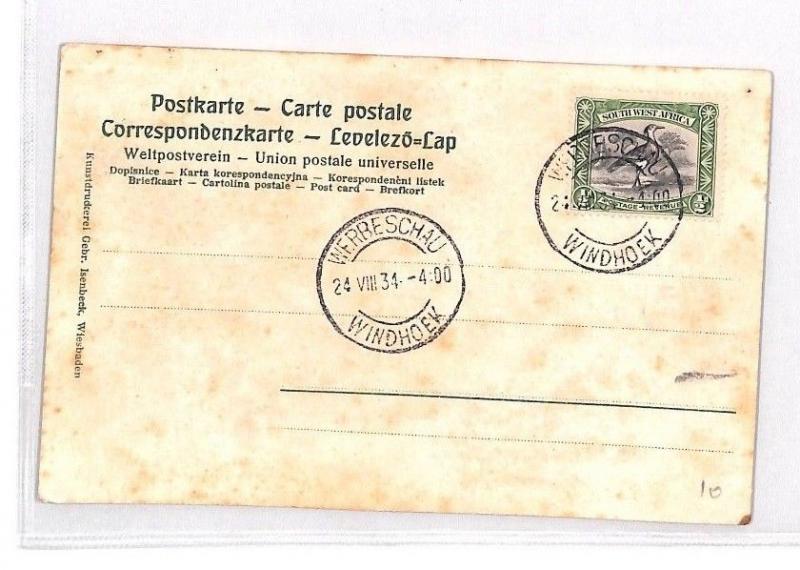 pts karta BN148 1934 South West Africa Windhoek Werbeschau Cover PTS / HipStamp