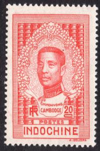 INDO-CHINA SCOTT 188