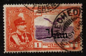 Iran #C65 - Issue of 1935 - Used - Nice Teheran Cancel - SCV $375