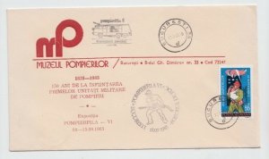 1985 ROMANIA COVER MILITARY FIREFIGHTER MUSEUM POSTAL HISTORY WATER CANNON