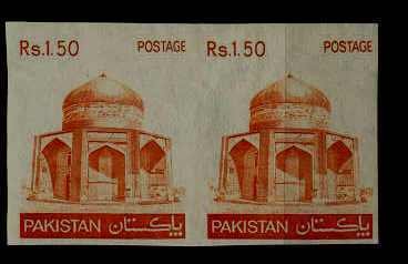 Pakistan 471 MNH imperf.pair