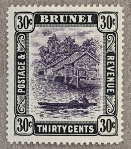 Brunei 1907 30c violet & black, unused.  Scott 31, CV $30.00. SG 31