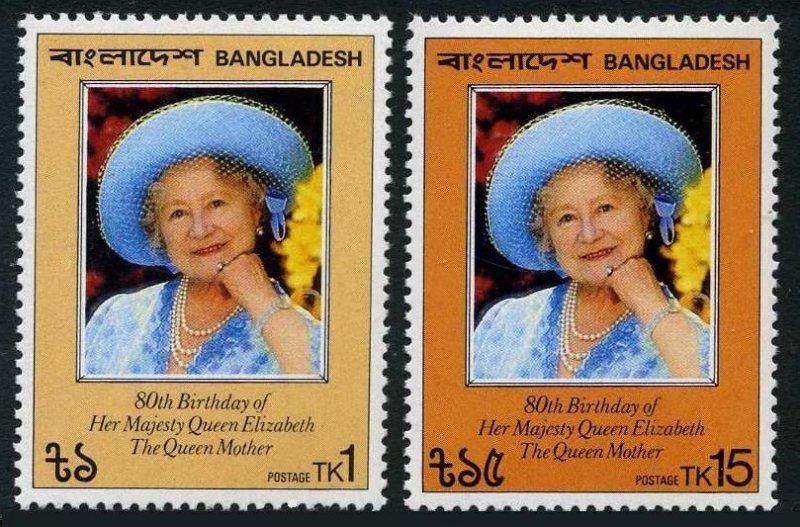 Bangladesh 197-198, MNH. Michel 153-154. Queen Mother, 80th Birthday, 1981.