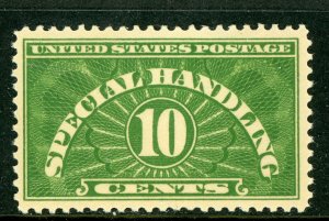 USA 1925 Special Handling 10¢ Green Scott # QE1 MNH B807