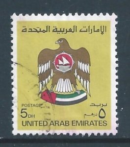 United Arab Emirates #154 Used 5d Nat'l Arms Defin.