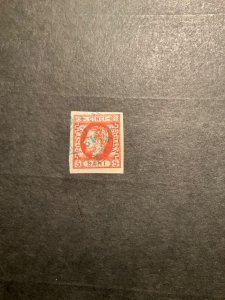 Romania Scott #43 used