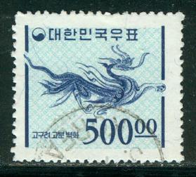 Korea South Scott # 374A, used