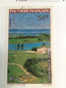 French Polynesia  #  276  Used