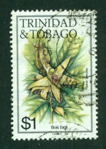 Trinidad & Tobago 1989 #402j U BIN=$0.20