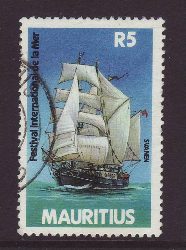 1987 Mauritius 5 Rupee Svanen Fine Used