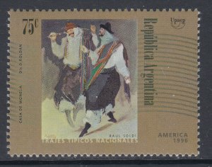 Argentina 1955 MNH VF