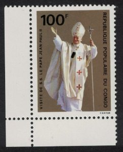 Congo Papal Visit Corner 1980 MNH SG#721