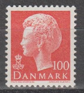 Denmark #543 MNH VF (ST1631)