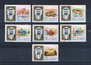 Umm Al Qiwain 1-7 MNH Sheik Amad 1964 (U0364)