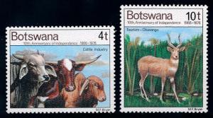 [65554] Botswana 1976 Cattle Cows From Set MLH