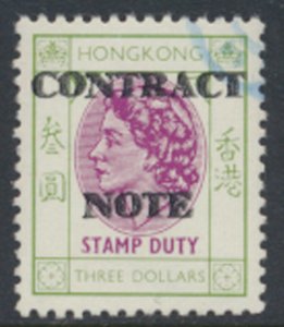 Hong Kong  $3 QEII Revenue Stamp Duty OPT CONTRACT NOTE see scan & detail 