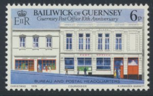 Guernsey  SG 207  SC# 195 Post Office  Mint Never Hinged see scan 