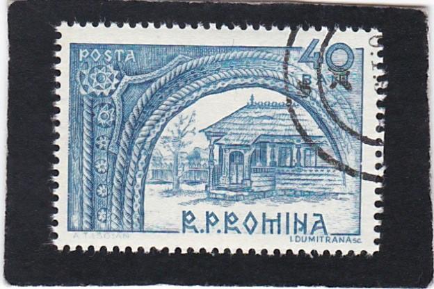 ROMANIA,  #   1591      used